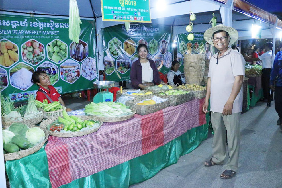 Siem Reap showcases local produce